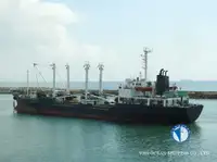 Рефрижераторное судно продается