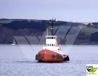 Буксир продается