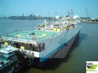 Исследовательское судно продается