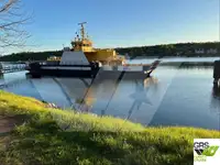 Корабль РОРО продается