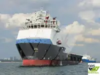 Корабль снабжения продается