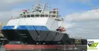 Корабль снабжения продается