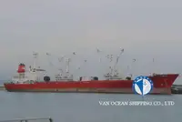 Рефрижераторное судно продается