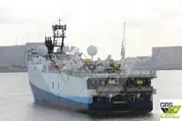 Исследовательское судно продается