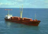 Рефрижераторное судно продается