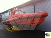 Рабочие лодки продается