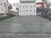 Сухогруз продается