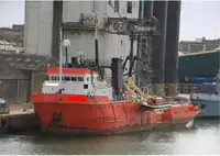 Корабль снабжения продается