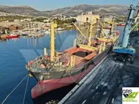 Сухогруз продается