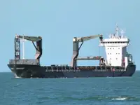 Сухогруз продается