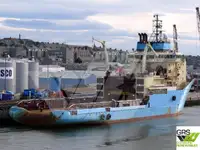 Корабль снабжения продается