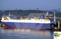 Буксир продается