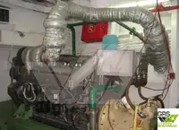 Корабль снабжения продается