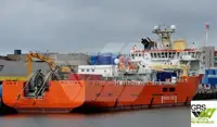 Корабль снабжения продается