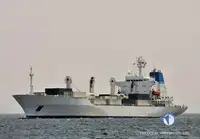 Рефрижераторное судно продается