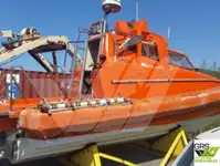 Рабочие лодки продается