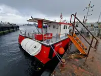 Катамаран продается