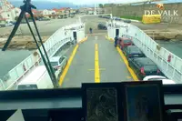 Паромное судно продается