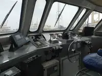 Корабль снабжения продается