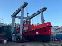 Исследовательское судно продается