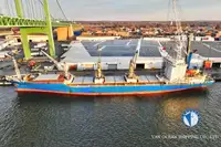 Рефрижераторное судно продается