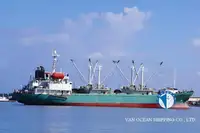 Рефрижераторное судно продается
