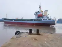 Сухогруз продается