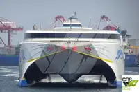 Корабль РОРО продается