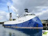 Исследовательское судно продается