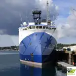 Исследовательское судно продается