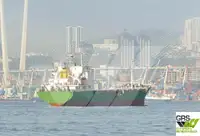 Сухогруз продается