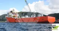 Корабль снабжения продается
