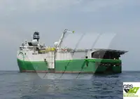 Исследовательское судно продается