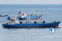 Рефрижераторное судно продается