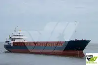 Сухогруз продается