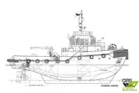 Буксир продается