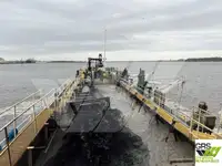 Земснаряд продается