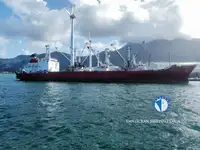 Рефрижераторное судно продается