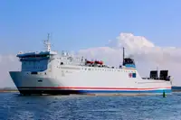 Сухогруз продается