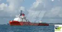 Корабль снабжения продается