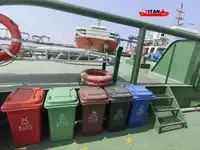 Буксир продается