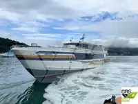 Моторное судно продается