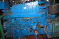 Буксир продается