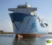 Корабль РОРО продается