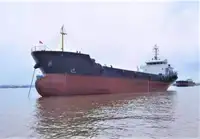 Сухогруз продается