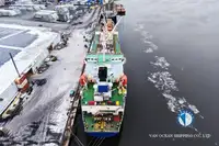 Рефрижераторное судно продается