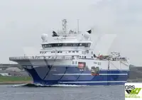 Исследовательское судно продается