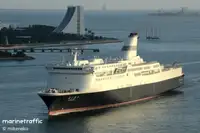Корабль РОРО продается