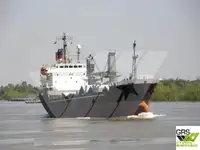 Сухогруз продается