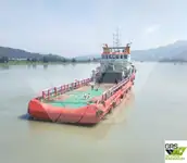 Корабль снабжения продается